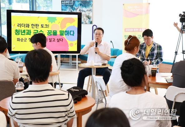 청년한판 이미지