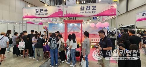 핑크뮬리 배경으로 인생사진찍고 인경체험까지 인기만점