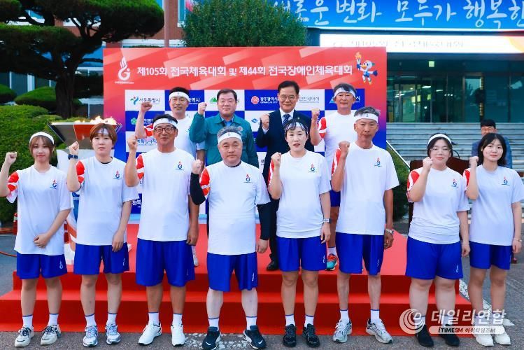 산청군, 전국체전 성화봉송 안치식 가져