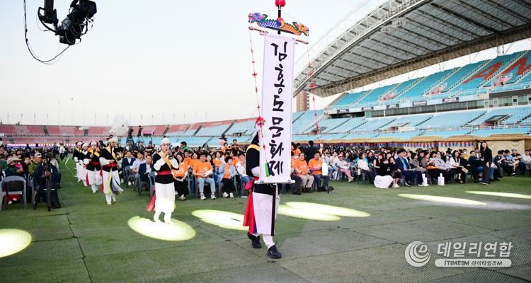 김홍도와 함께한 가을… 안산시, 김홍도문화제 5일간의 대장정 마쳐
