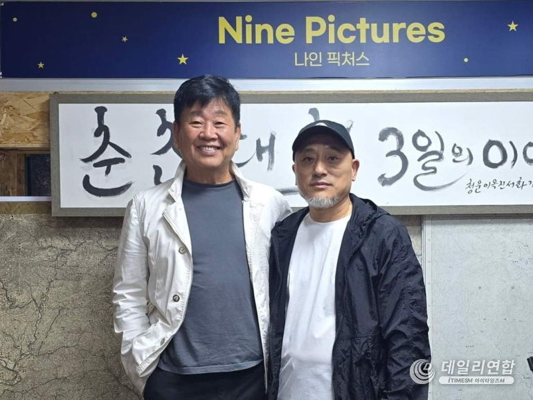 좌)기획,마케팅 오치우, 우)제작,감독 장이레 (사진제공 나인픽처스)