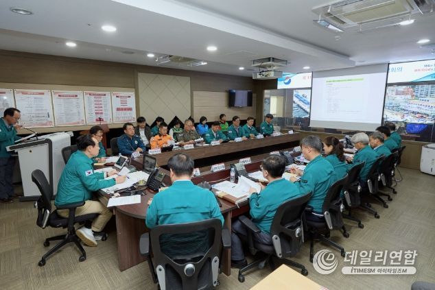 2024년 통영시 재난대응 안전한국훈련 실시