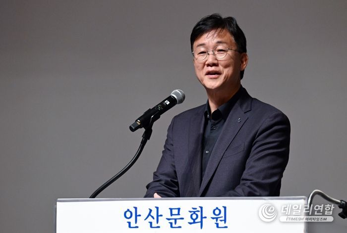 안산시, 제1회 안산문화원의 날 기념식 개최