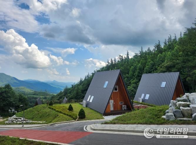 거창 산림레포츠파크, 거창군민 대상 시범운영