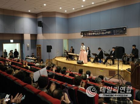 부산 동래구, 1-3세대 행복공감 나눔 콘서트 개최