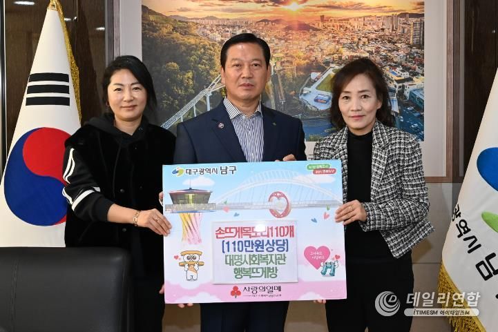 뜨게방 이미지