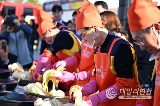 온기 이미지