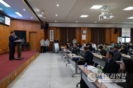 영동군 (사)충북경제포럼, 스마트팜 발전전략 영동군 정책세미나 개최