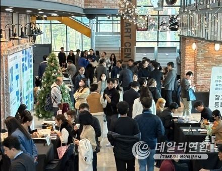 지역을 살리는 공연예술의 큰 시장, 영덕에 열리다! 2024 대구ㆍ경북 공연예술 아트마켓 성료