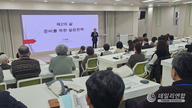 정읍시, 소규모 사업장 대상 산업재해 예방 교육 실시