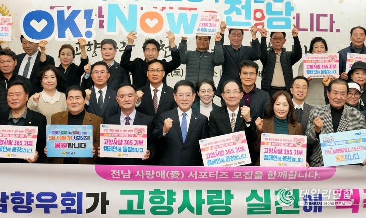 호남도정 이미지