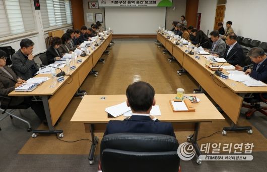 진안군, 명품홍삼 집적화단지 조성사업 기본구상 용역 중간 보고회 개최