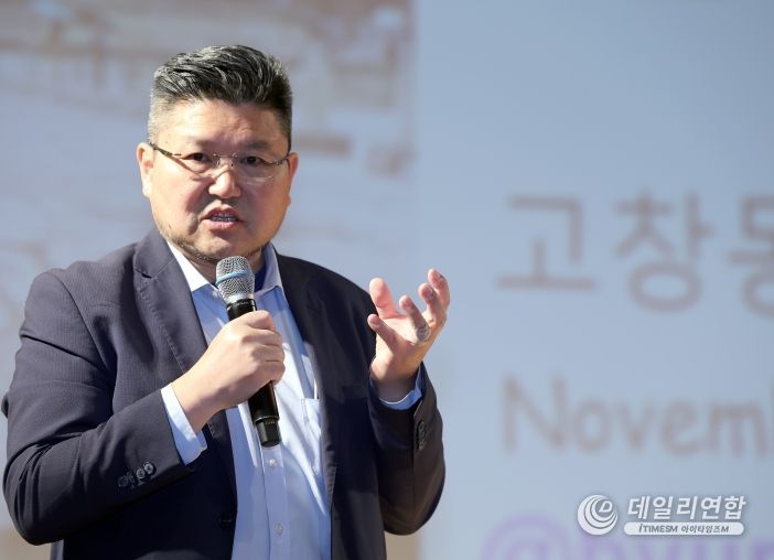 강형원 사진작가