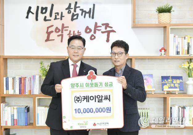 케이알씨 이미지