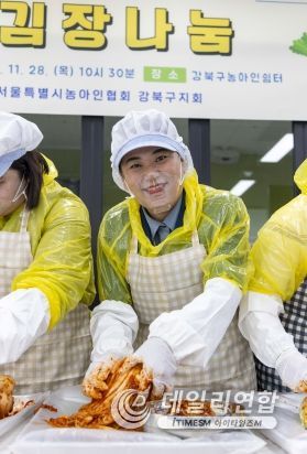김명희 이미지