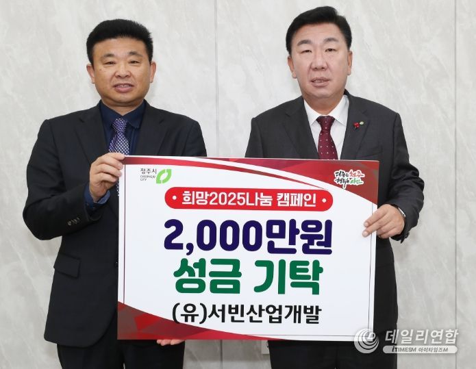 희망산업 이미지