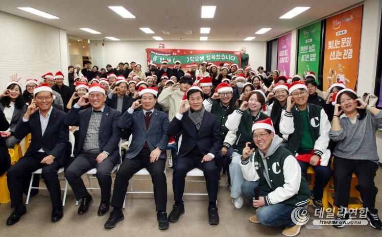 밀양소통협력센터‘2024년 성과공유회’성료