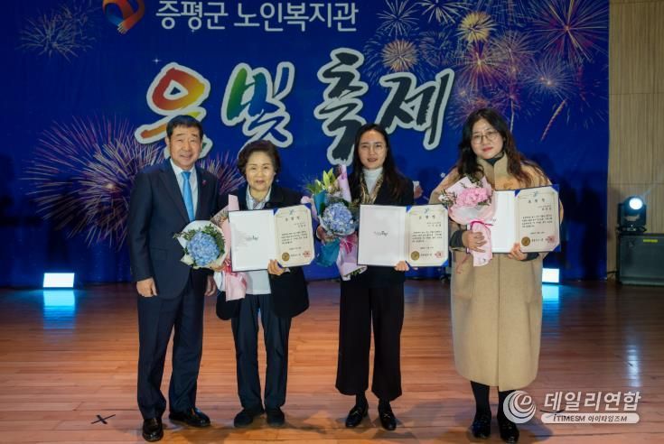 증평군노인복지관, ‘2024 은빛축제’성황리에 개최