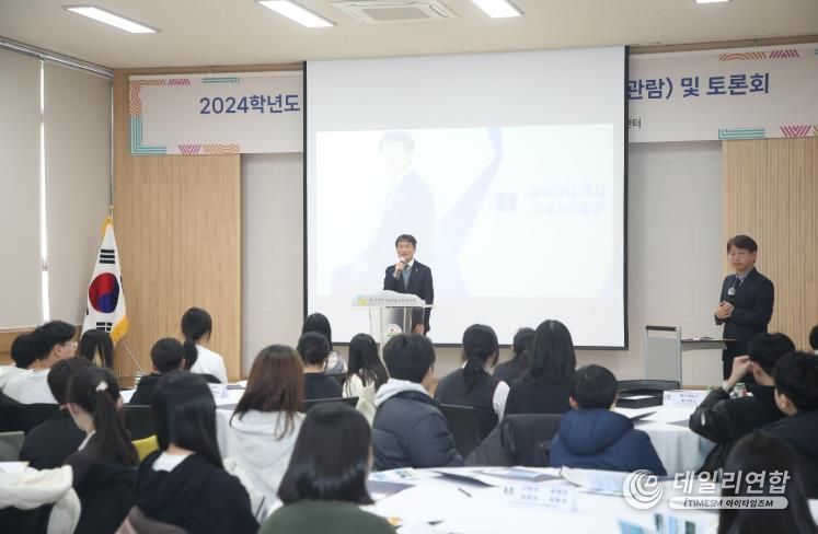 “학교폭력 예방 함께해요”