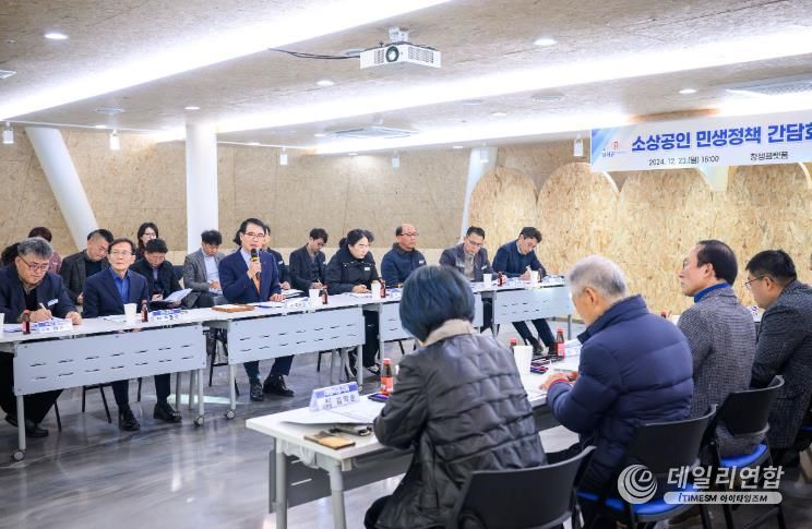 남해군“민생경제 안정 위해 총력 지원”