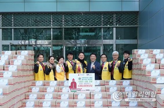 국제라이온스협회 355-A지구 제7지역, 부산 남구에 800만원 상당의 라면 기부