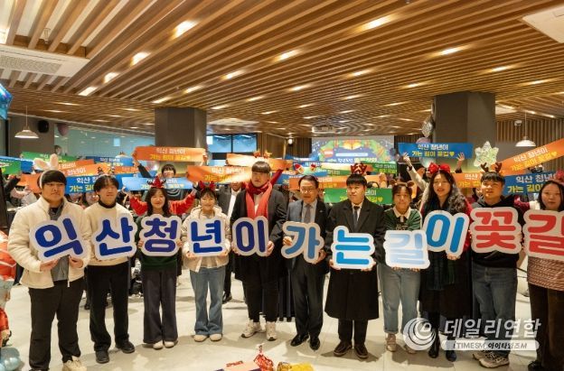 직업훈련 등 구직단념 청년 107명 지원