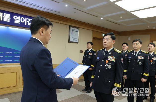 전북특별자치도, 소방정 임명장 수여 통해 현장 대응력 강화
