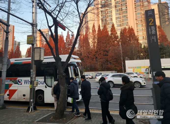 남동산단 근로자 공동 통근버스 증차 운영