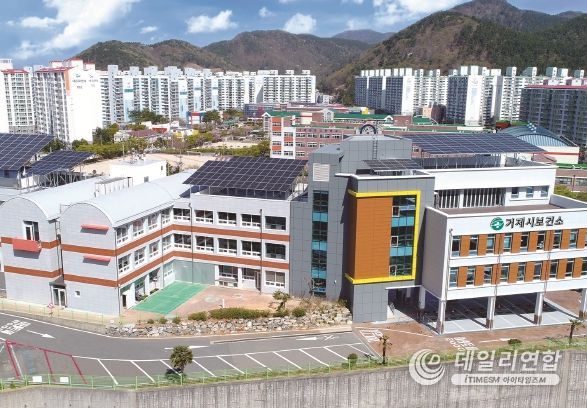 거제시보건소 정신질환 의료비 지원 사업 추진