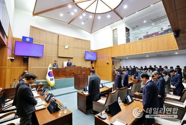 2025년 새해 첫 임시회 개회