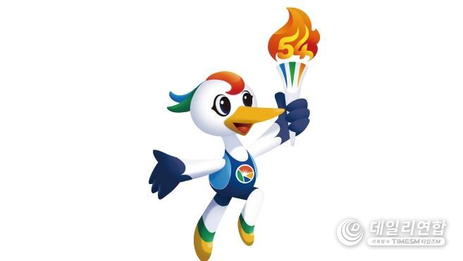 2025 전국소년(장애학생)체전