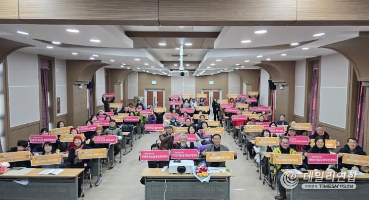 제15차 진안고원길 정기총회 개최