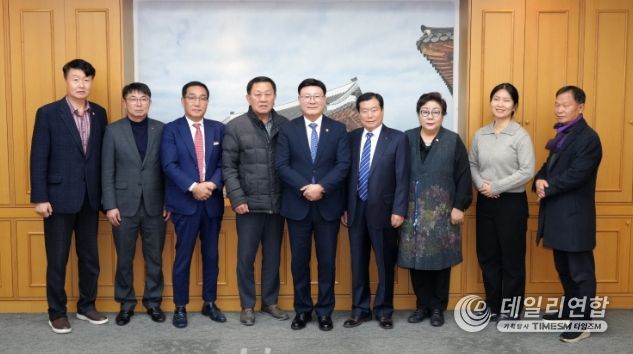 전북특별자치도의회-군산항발전협의회, 군산항 발전방안 모색 위한 간담회