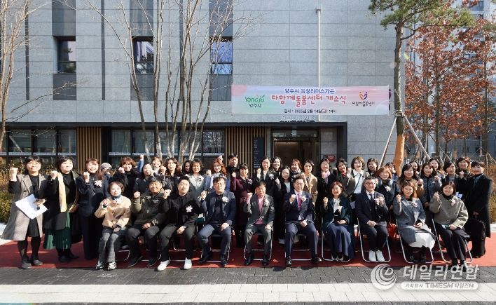 옥정가든 이미지