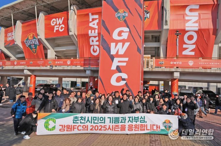 인산인해 이미지