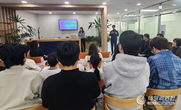 13개 기업 입주…AI 활용