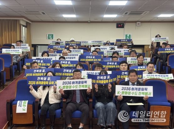 남원시, 2025년 소상공인 지원사업 설명회 개최