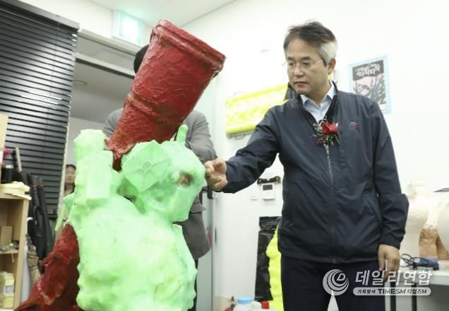 해움 오픈 스튜디오에 참석한 이동환 고양특례시장