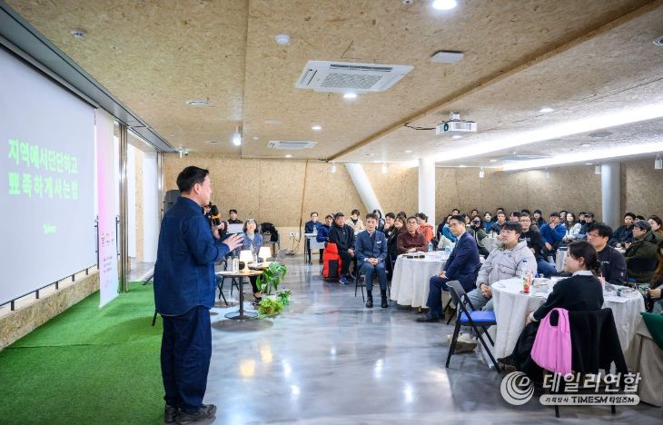 단단하고 뾰족하게 사는 법’간담회