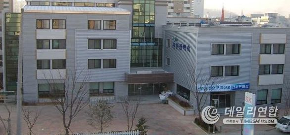 진안장학숙, 2025년 입사생 오리엔테이션 개최