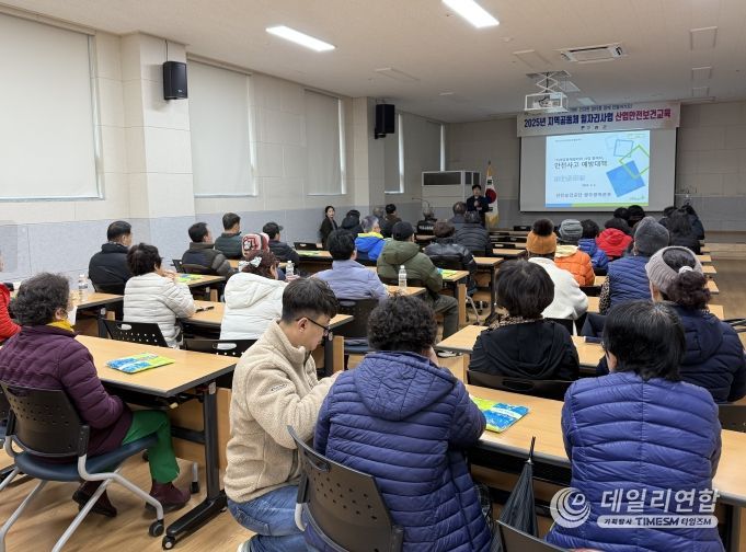 상반기 지역공동체 일자리 사업 본격 추진
