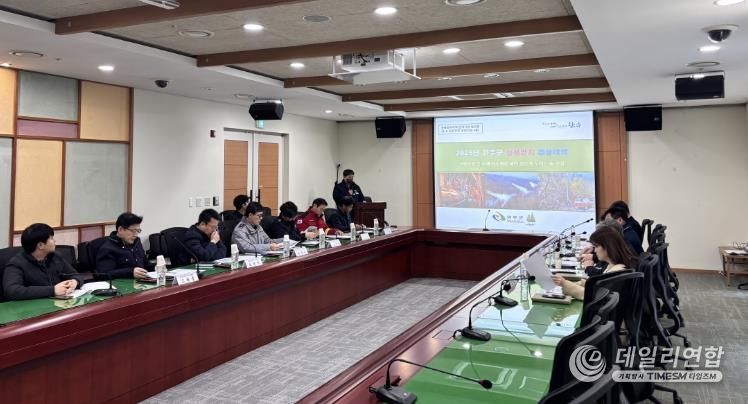 완주군, 봄철 산불 대응태세 강화