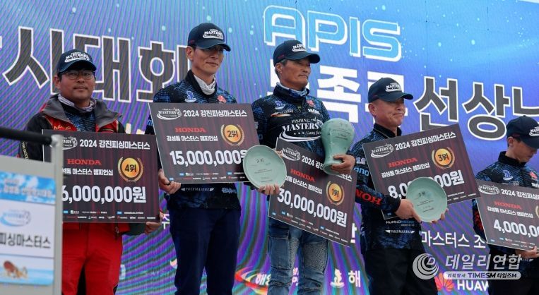 피싱강태공 이미지