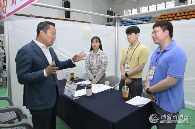 ‘지역산업맞춤형 일자리창출’지원사업 공모 선정
