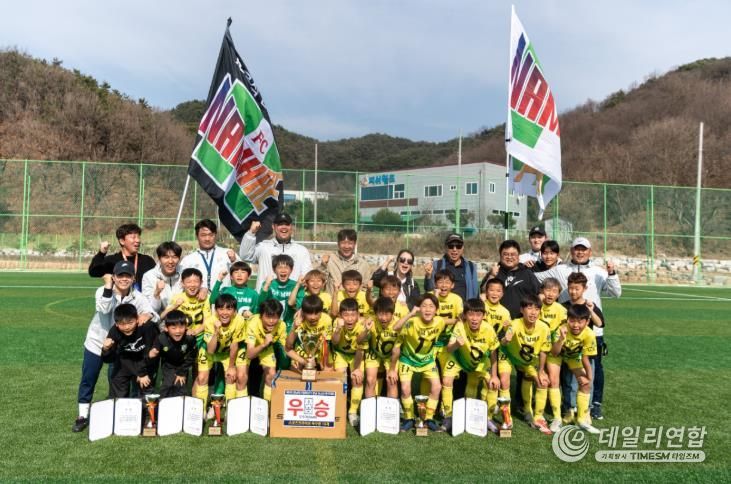 거창군, 제9회 경남축구협회장기 유소년 축구대회 마무리
