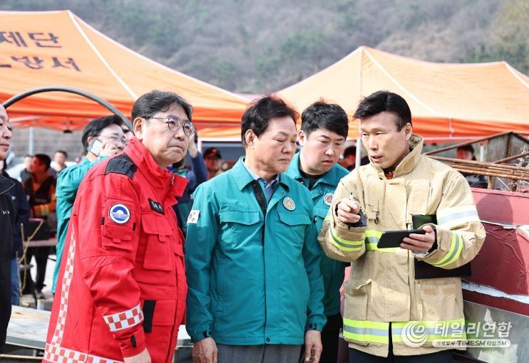 경남도, “마을 주민 피해 없도록 화선 차단에 최선”