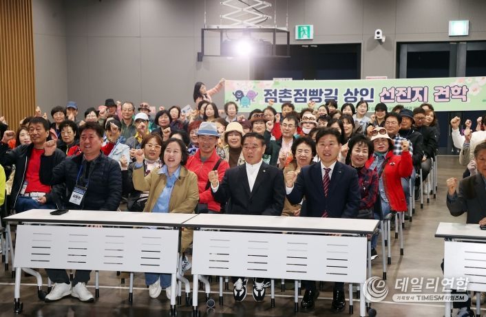 수원 구도심 전통시장 및 행궁동 골목상권 벤치마킹