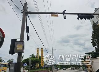 완주군 마을 방범 CCTV 대대적 보강 “군민 안전 강화”