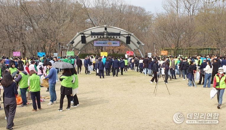 함양군, 봄맞이 범군민 대청소