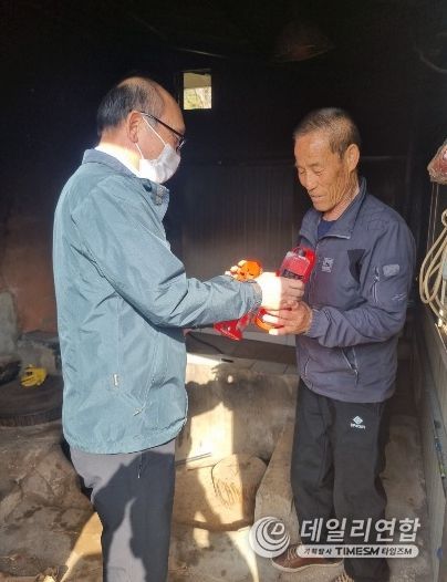 투척식 소화기 배부